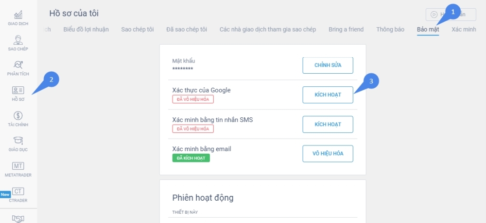 LiteFinance: Tăng cường bảo mật tài khoản của bạn với xác thực hai yếu tố | LiteFinance
